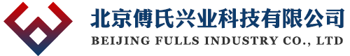 Beijing Fulls Industry Co., Ltd.